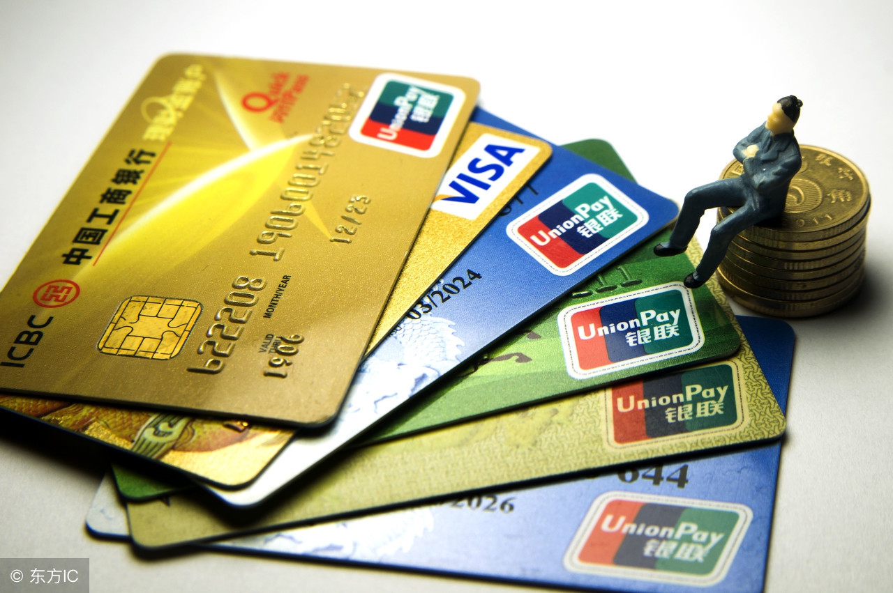 信用卡负债率真的会影响个人借款？