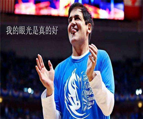 篮球宝贝露生殖器官(NBA也有个JJ, 1.8小矮个成波多黎各名片，曾冻结詹皇助球队夺冠)