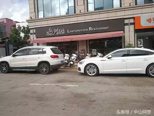 小心吃罚单！即日起，中山全市范围严查摩托车、电动车……