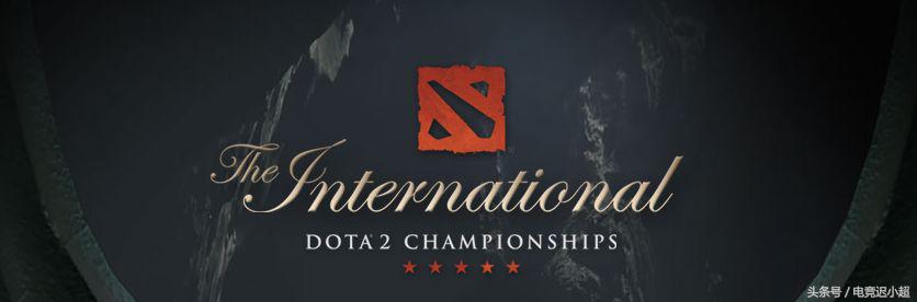 dota2ti10赛程规则(「瓜皮·TI科普篇」历届TI赛制简介)