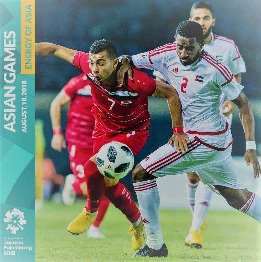 亚运会：叙利亚头槌破门1-0阿联酋，下场对阵U23国足