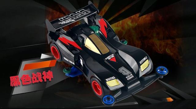 动画片赛车(盘点《四驱兄弟》中五台攻击性最强的赛车，你小时候买过哪一台？)