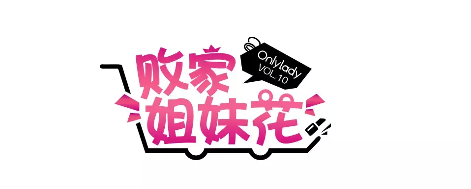 元旦七夕礼品送女朋友（七夕节礼物）