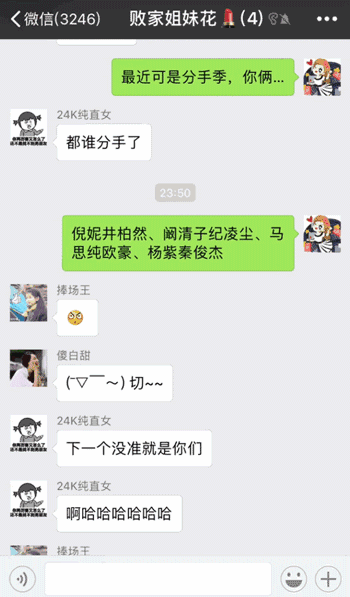 元旦七夕礼品送女朋友（七夕节礼物）