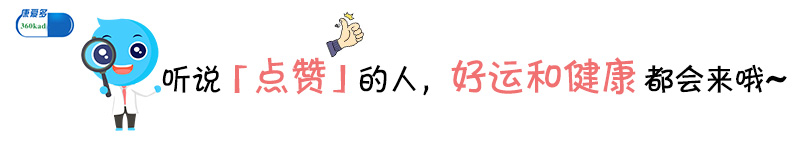 男性腿毛多说明什么？腿毛多和腿毛少，哪个健康？准确答案在这里