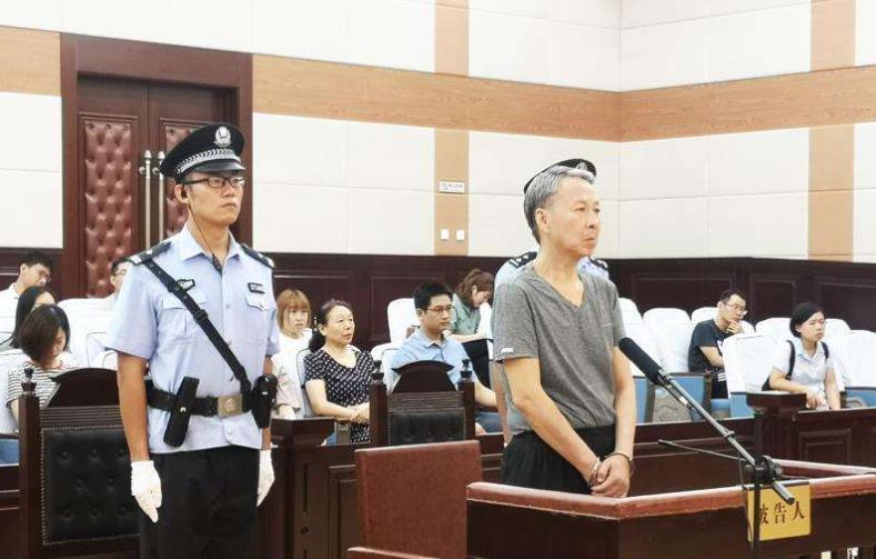 山东科技大学原校长任廷琦受贿781万一审获刑12年