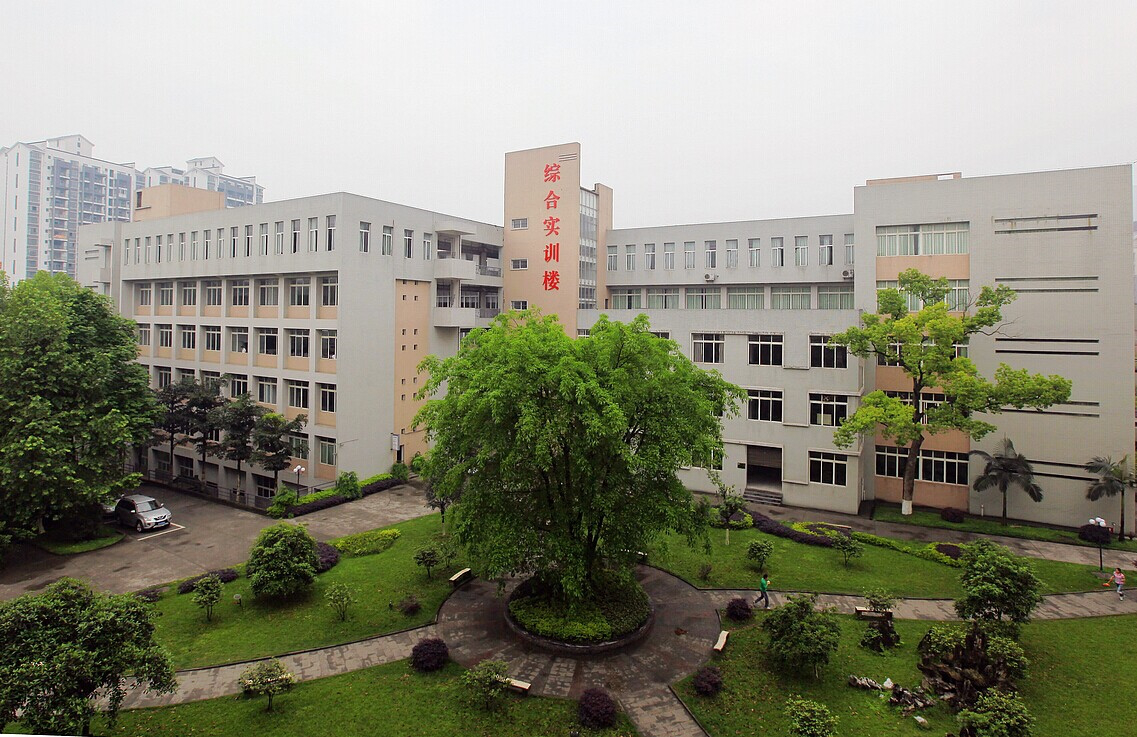 四川工程职业技术学院！这所专科大学值得报考！川内学子收藏！