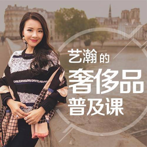 Tommy Hilfiger算奢侈品牌吗？与Coach、Chanel定位差异解析