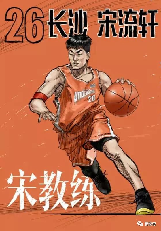 nba为什么不能蛙跳(脚裸收割机！对不起！有节奏，他就是可以为所欲为！)