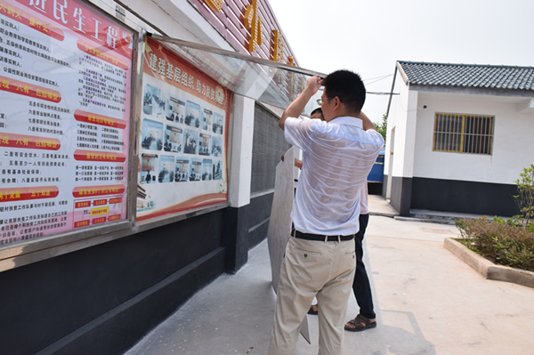 杨健：沉下身子 带着真情为民脱贫