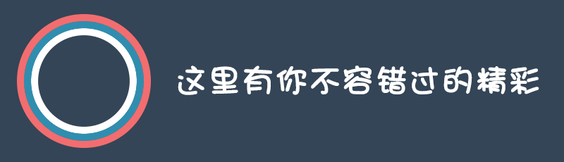 电机的结构设计的基本内容、原则和方法
