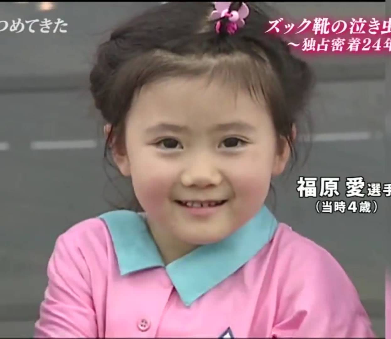福原爱小时候表情包（福原爱一大波可爱的童年照太圈粉，每一张都能当作表情包！）