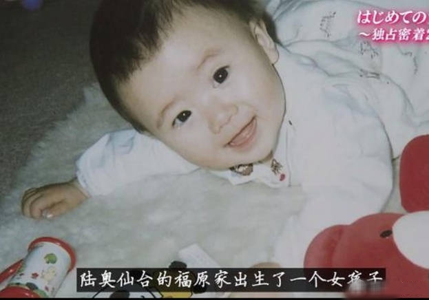 福原爱小时候表情包（福原爱一大波可爱的童年照太圈粉，每一张都能当作表情包！）