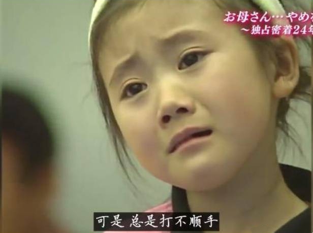 福原爱小时候表情包（福原爱一大波可爱的童年照太圈粉，每一张都能当作表情包！）