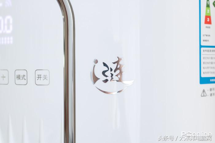 TCL i涟空调评测：冰镇西瓜也无法让我离开这台空调