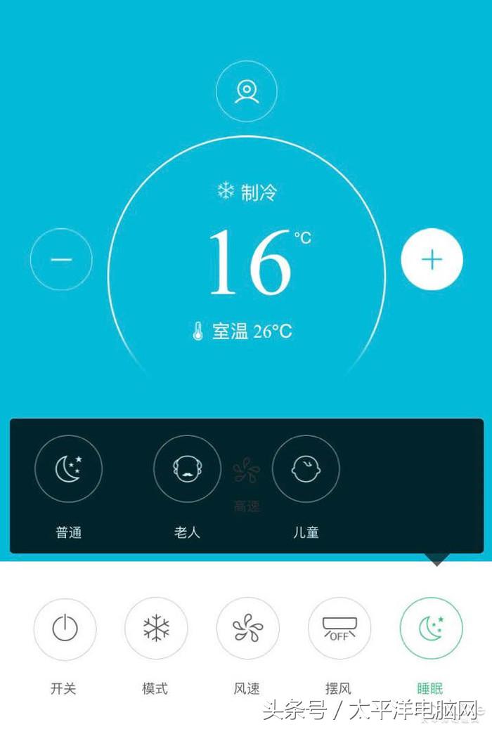 TCL i涟空调评测：冰镇西瓜也无法让我离开这台空调
