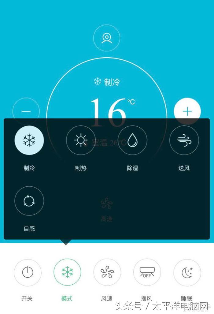 TCL i涟空调评测：冰镇西瓜也无法让我离开这台空调