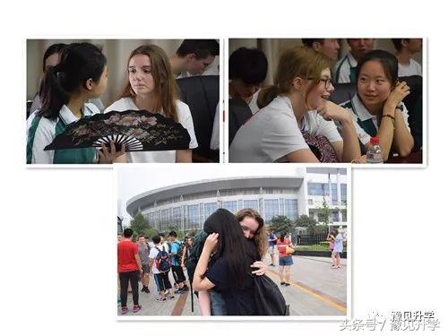 聚中原之秀美，集南北之灵气 郑州高中名校系列：郑州四十七中学