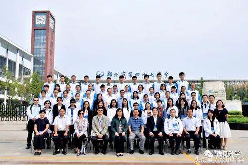 聚中原之秀美，集南北之灵气 郑州高中名校系列：郑州四十七中学