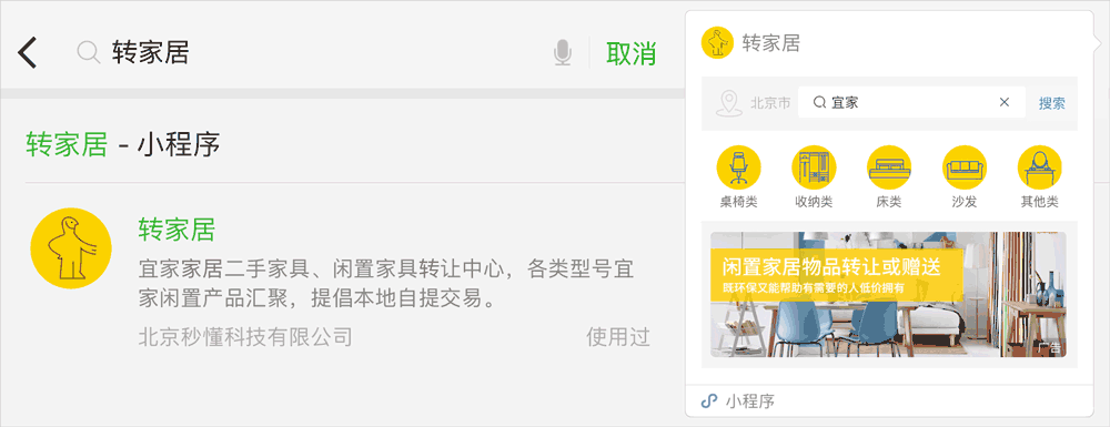 30款网购实用好物，低成本搞定出租屋收纳难题！