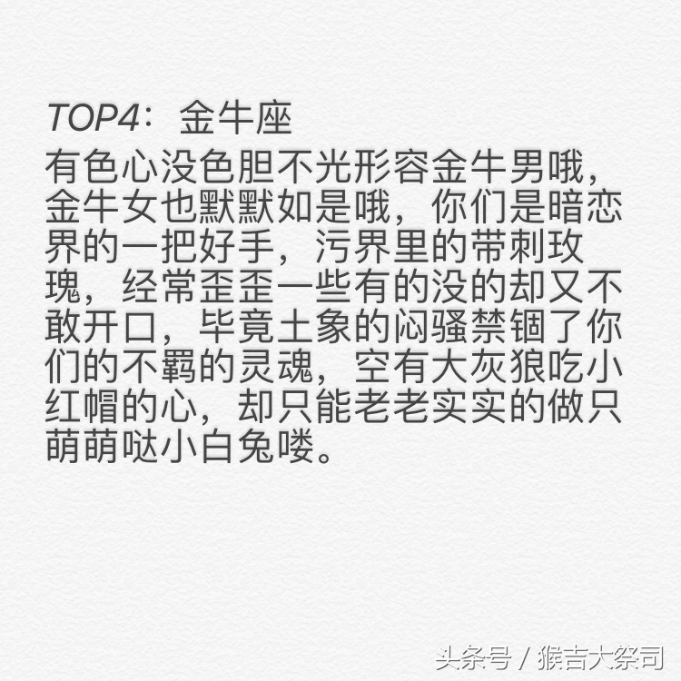 ʮŮа(bang)12۵-(zi)Ѷ