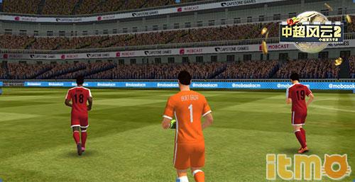 中超风云2精通评价在哪里（狗尾续貂or全新突破 金牌IP足球手游《中超风云2》迎来首次计费测试）