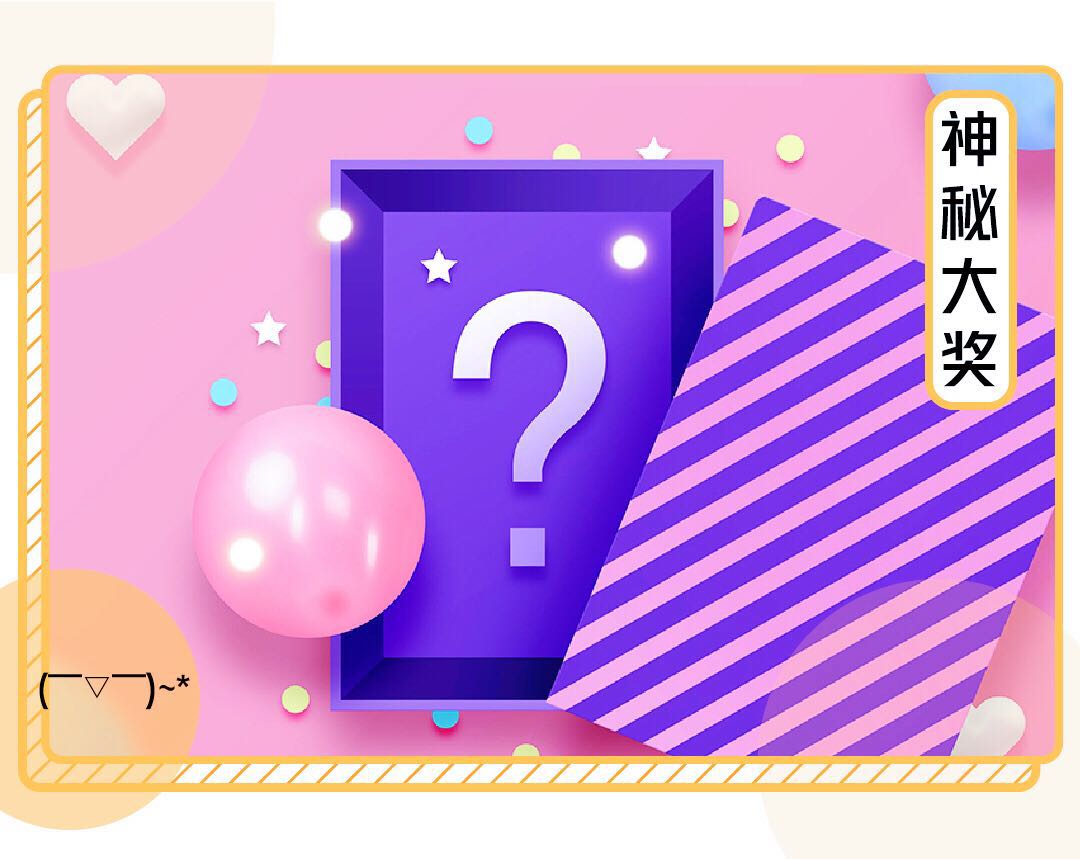 神户胜利船vs湘南海洋直播比赛(K球周末倾情送礼！伊涅斯塔陪你过七夕)