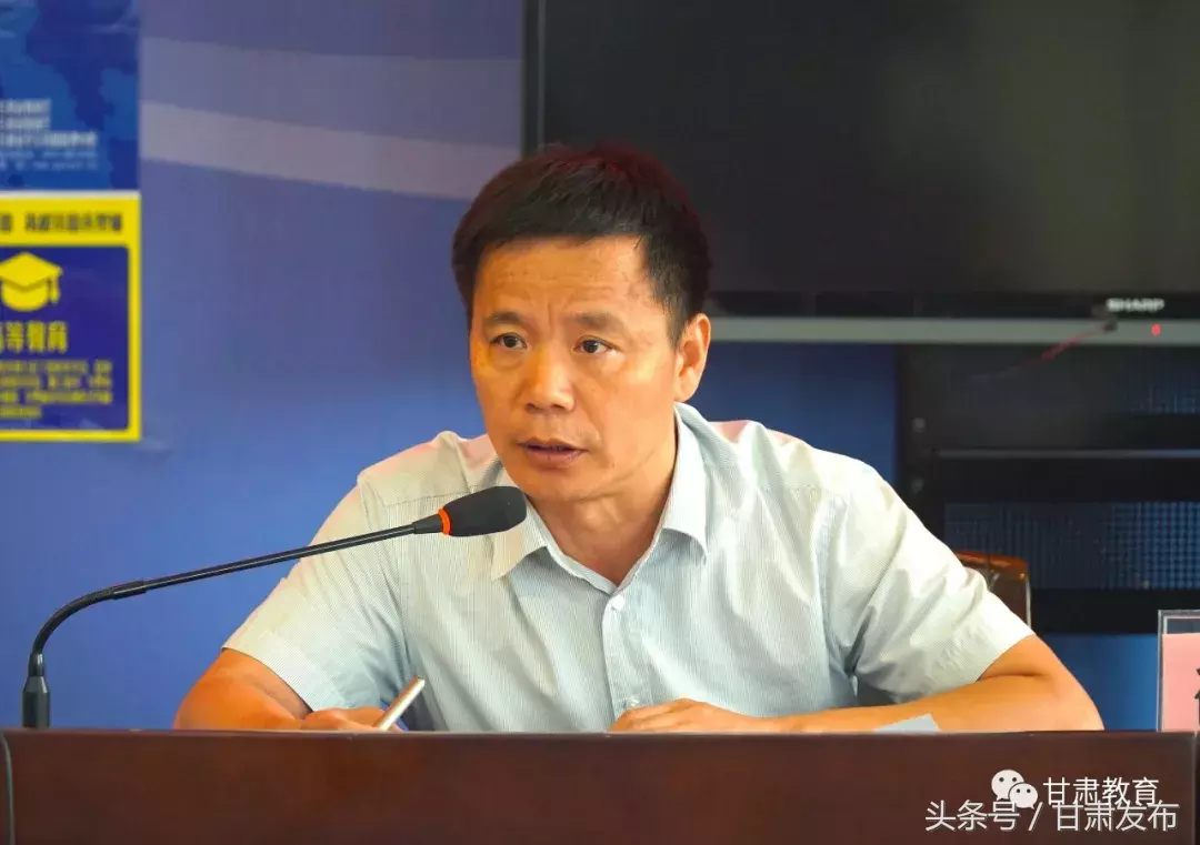 甘肃省生源地信用助学贷款详解(附学生资助最全解读)