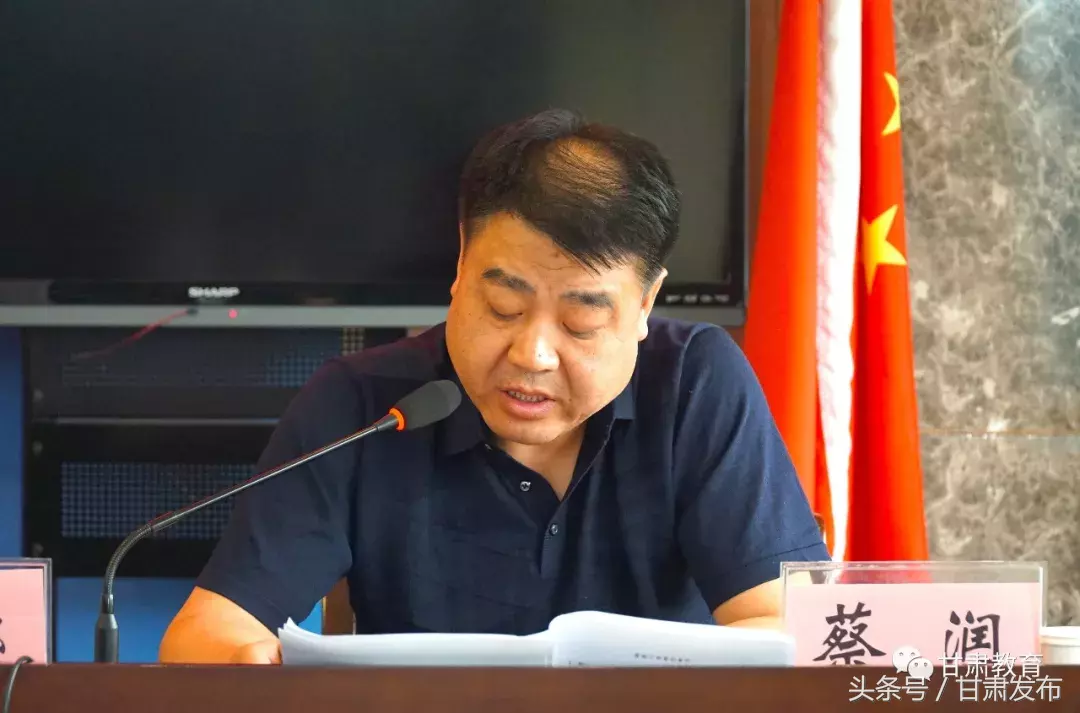 甘肃省生源地信用助学贷款详解(附学生资助最全解读)