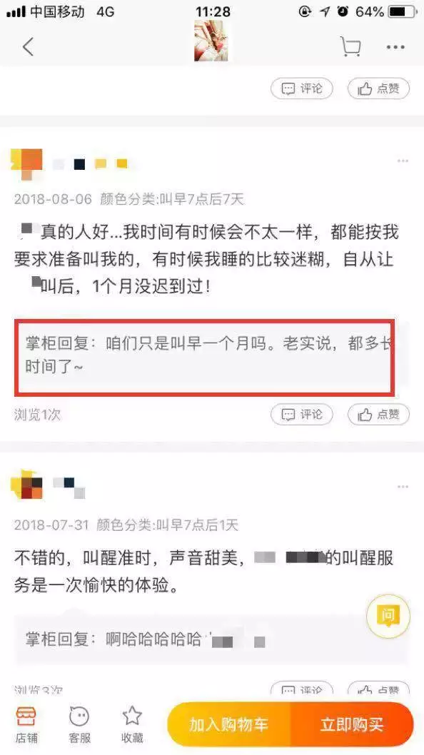 1小时100块？说话就能轻松赚钱的项目我这有好几个