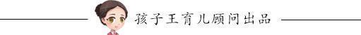 最受妈妈们欢迎的国外进口奶粉大盘点，它们到底好在哪？