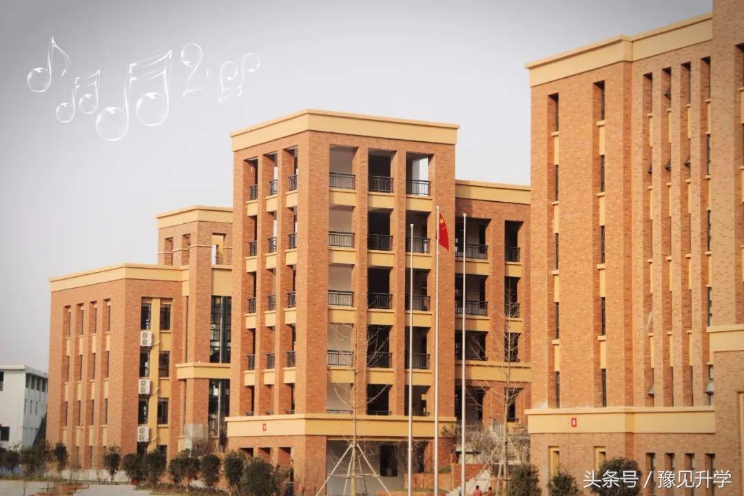 与郑州一中一校两区！郑州高中名校系列：郑州龙湖一中