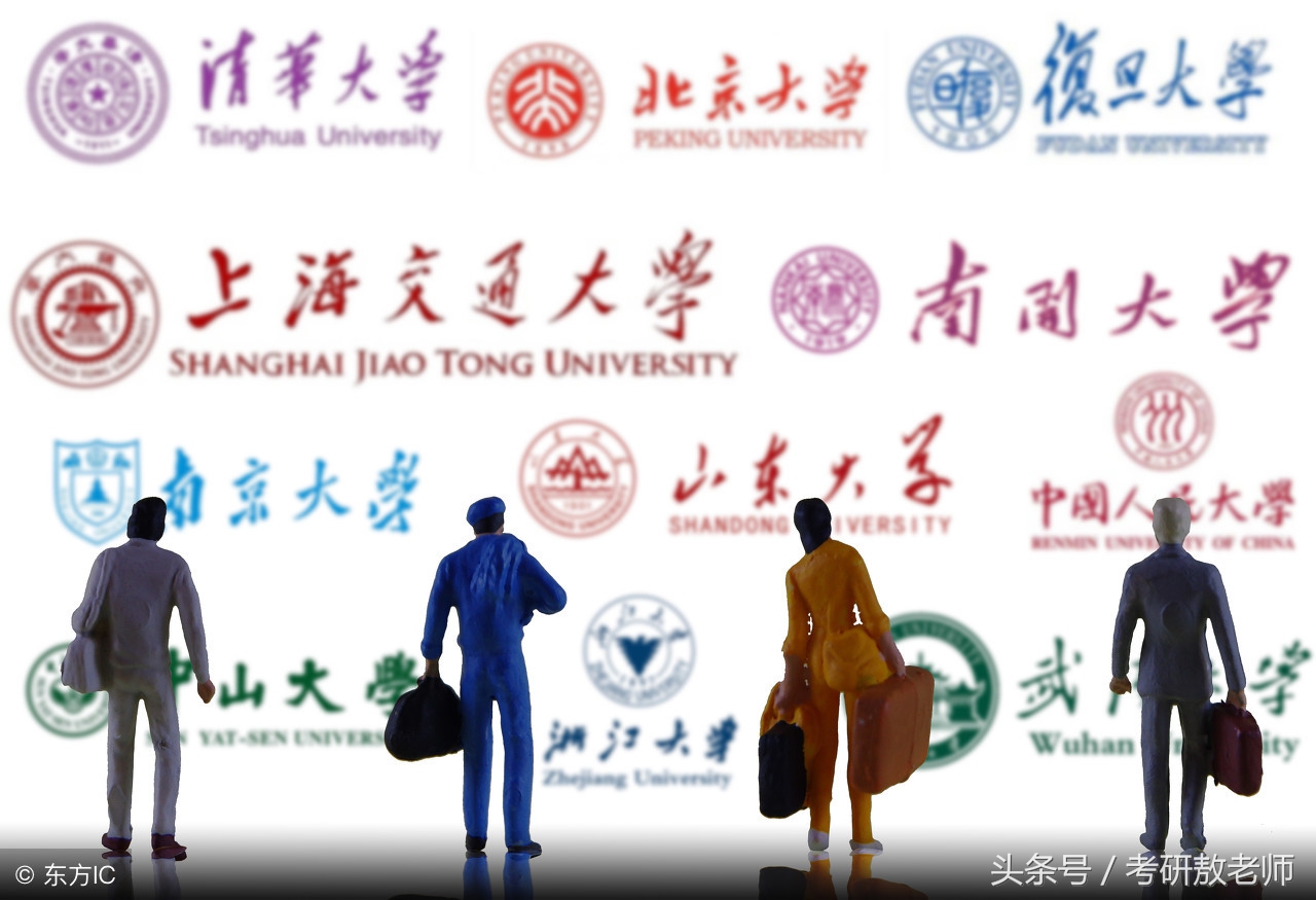 湖北工业大学外国语学院（又双叒叕有110所院校公布招生简章了）