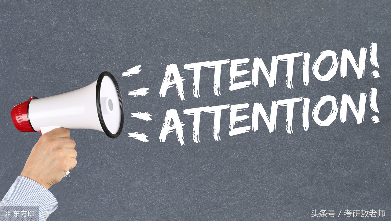 又双叒叕有110所院校公布招生简章了，来看看有没有你报考的学校