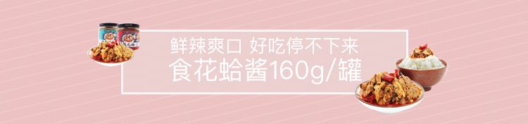 真空吸附，防水防油！这款挂钩，不用打洞，也不留痕！还能承重20KG！