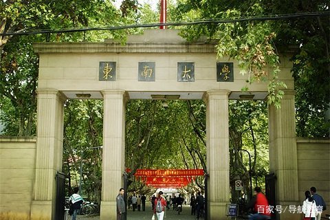 江苏2018年高考各类数据大汇总，2019年高考的你要提前了解