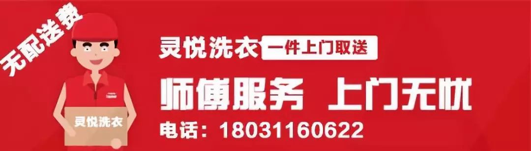 「行唐同城信息181023期」求职招聘、房屋租售、做推广、打听事