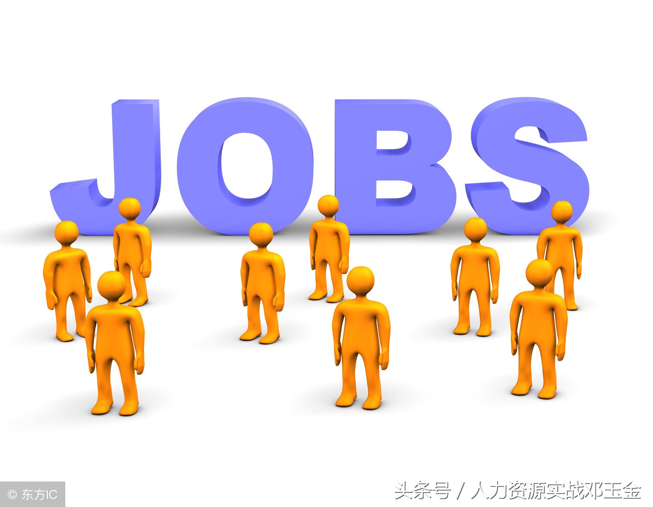 干货：我见过的最全面的出纳岗位职责描述