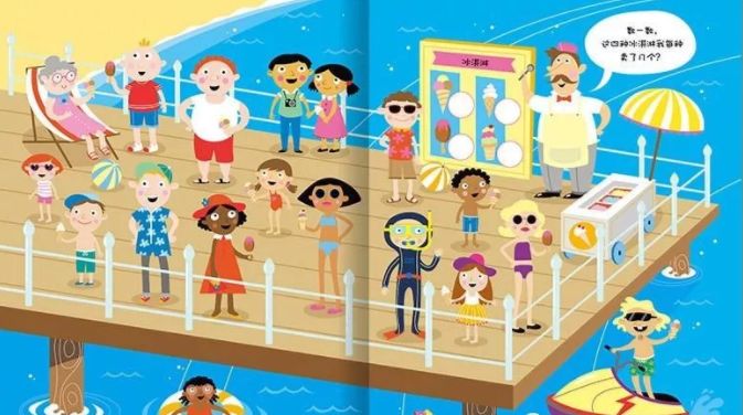 13岁上大学，31岁升哈佛大学终身教授：不是神童只是比别人更专注