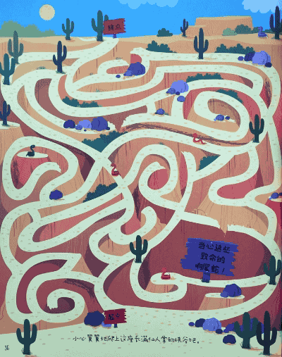 13岁上大学，31岁升哈佛大学终身教授：不是神童只是比别人更专注