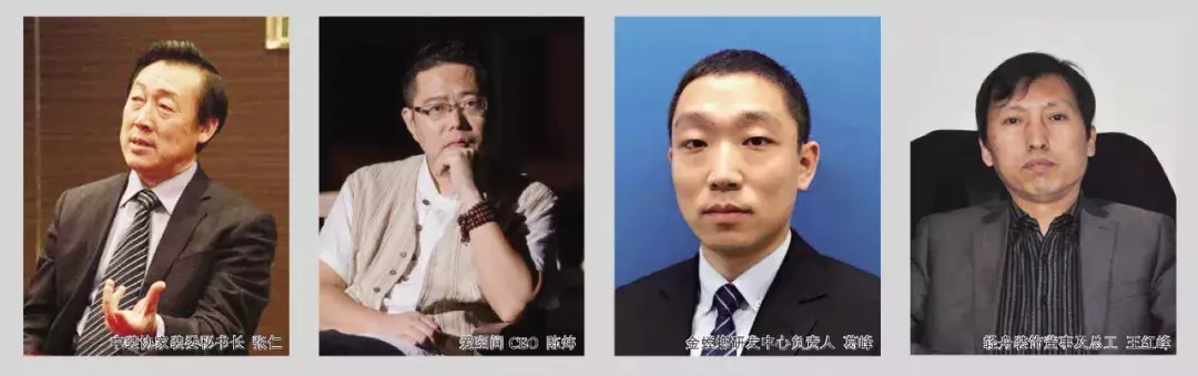 装配式装修缺标准 没人敢第一个“吃螃蟹”