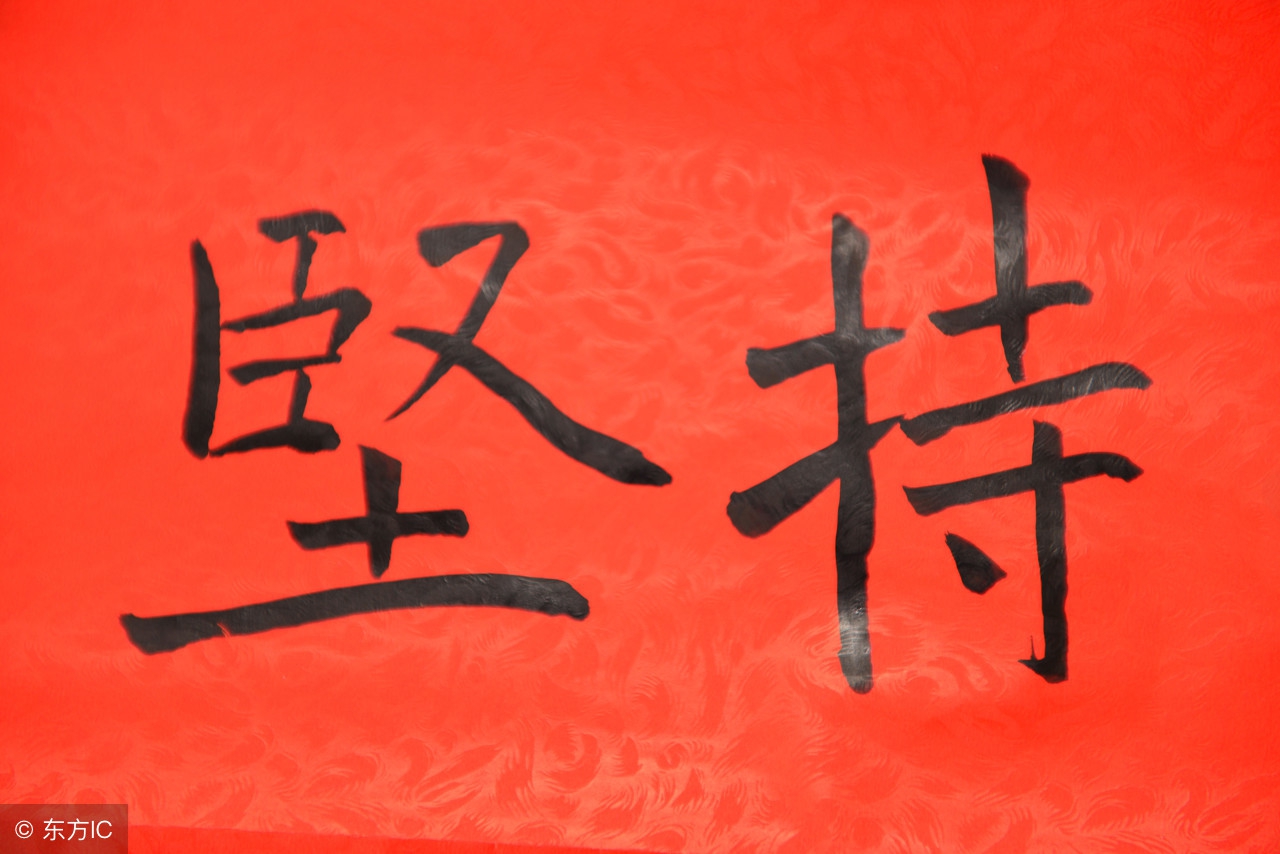 立秋之後，做到「3不吃，3不做」，讓你一整年不發胖！