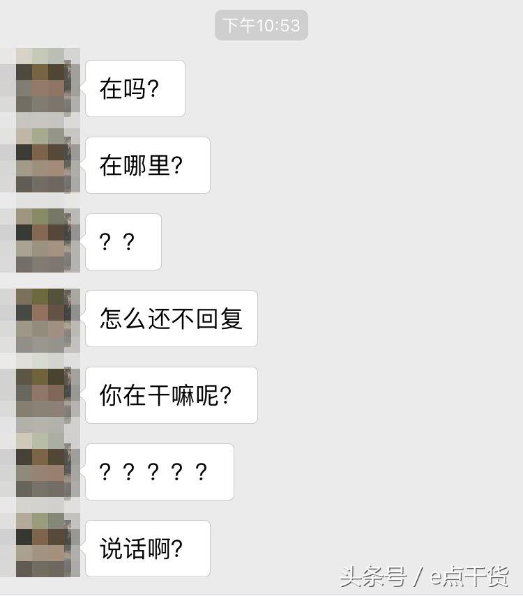怀念手机短信时代，还记得那些年和你一起发过短信的人吗？