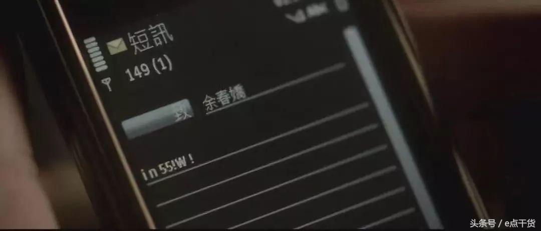 怀念手机短信时代，还记得那些年和你一起发过短信的人吗？