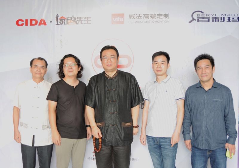 CIDA中国室内装饰协会（东莞）：一场别开生面的设计“约会”