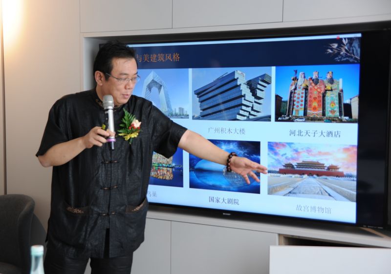 CIDA中国室内装饰协会（东莞）：一场别开生面的设计“约会”