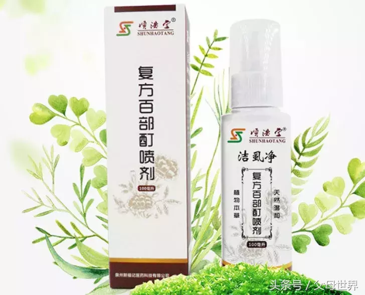 天天给女儿洗头,竟然还长了满头虱子!原因你也忽略过……