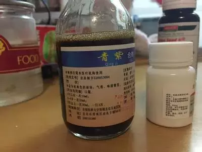 收好必备!北京各大医院自制良药,太实用了!