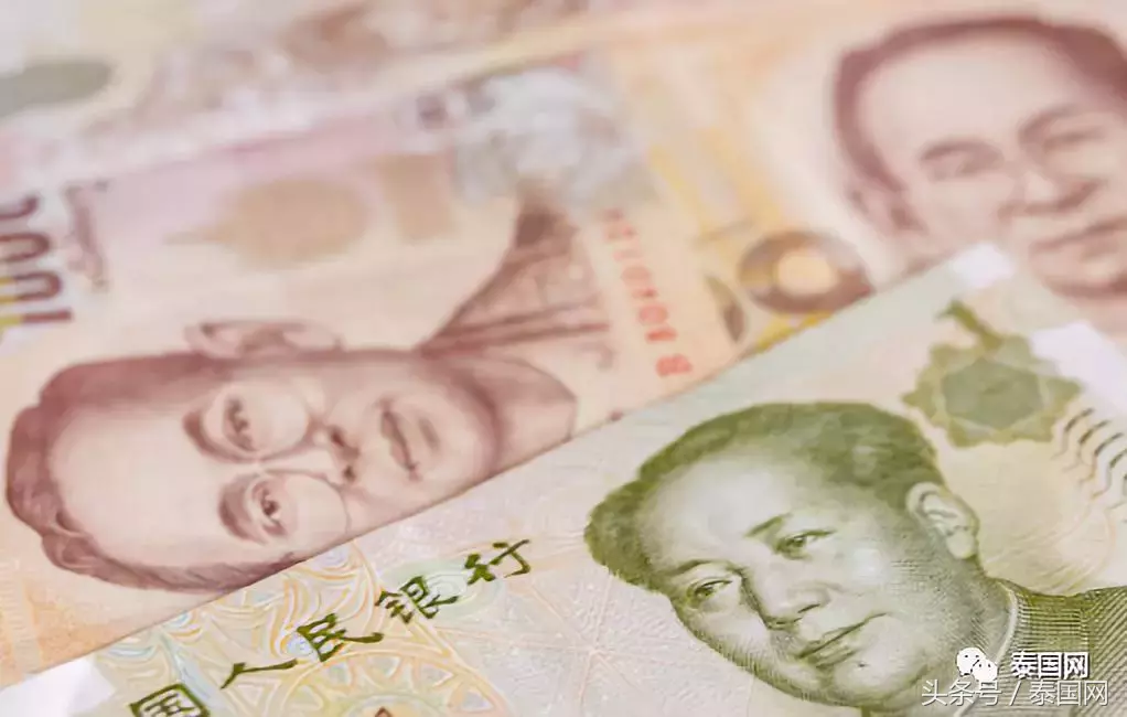 人民币100元兑换多少泰铢（大概可以兑换到479泰铢）