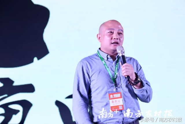 第二届农特微商节隆重举办！5000名新农人相会广州，规模空前